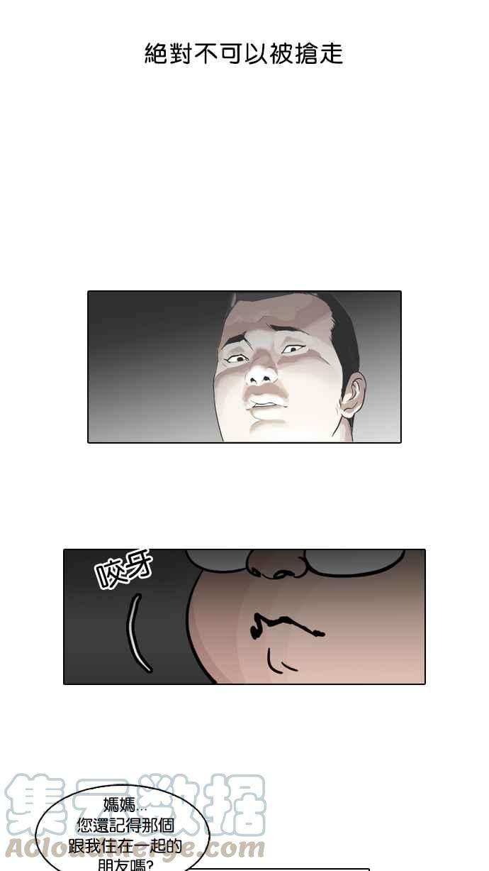 33.jpg