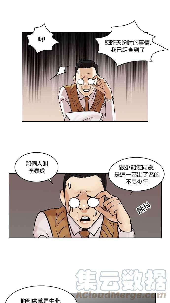 29.jpg