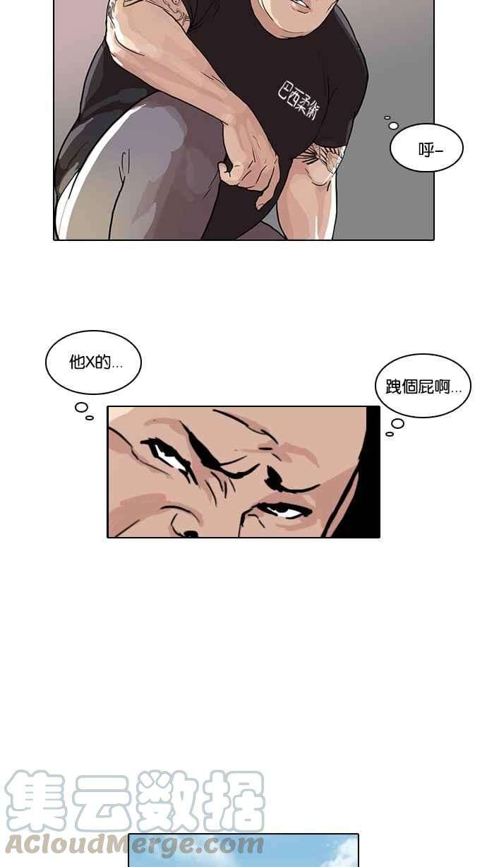 25.jpg