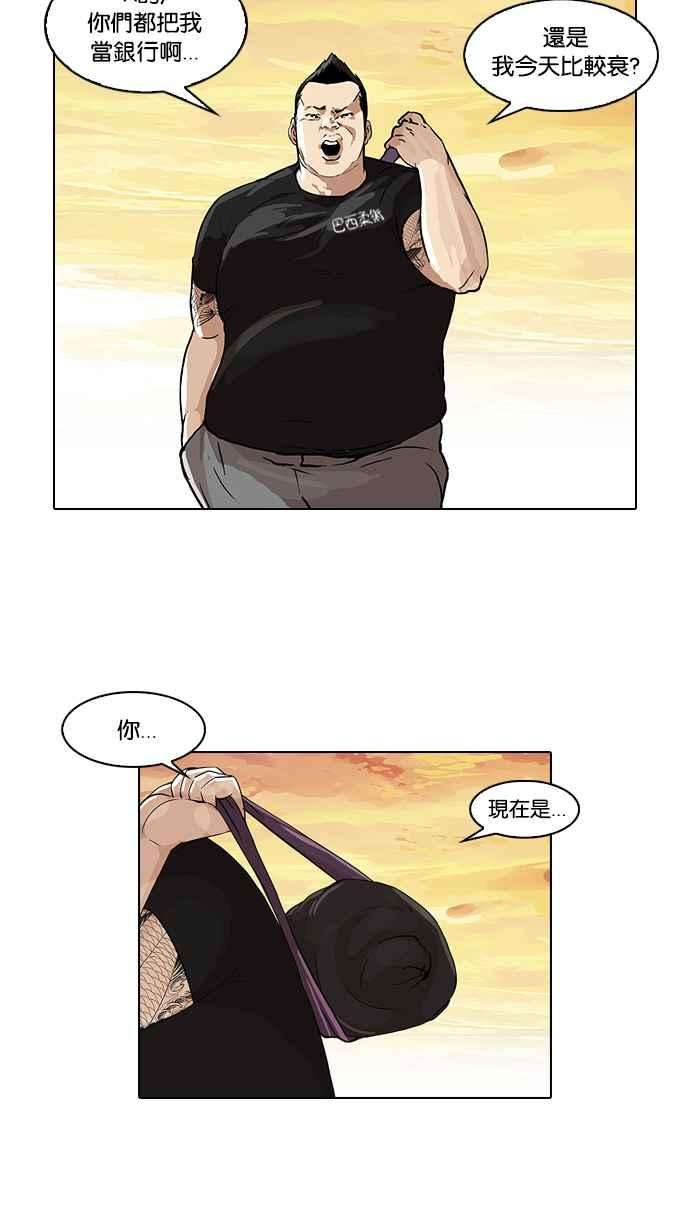 43.jpg