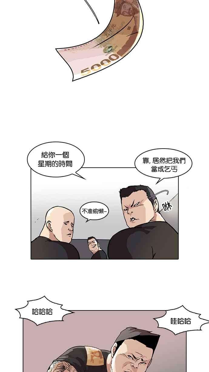 24.jpg