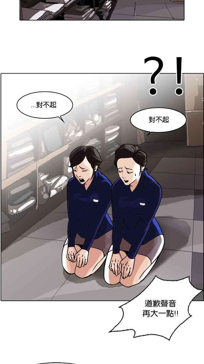 54.jpg