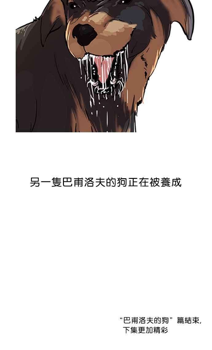 68.jpg