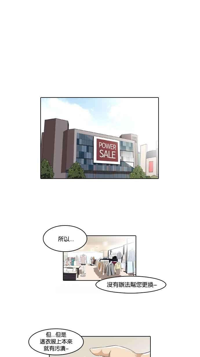 43.jpg