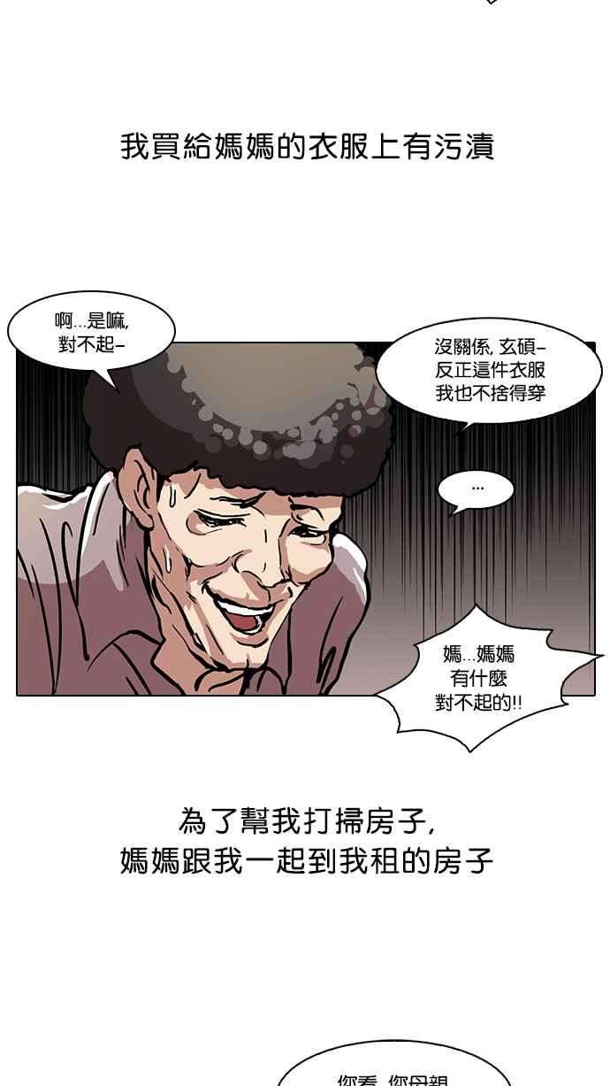 46.jpg