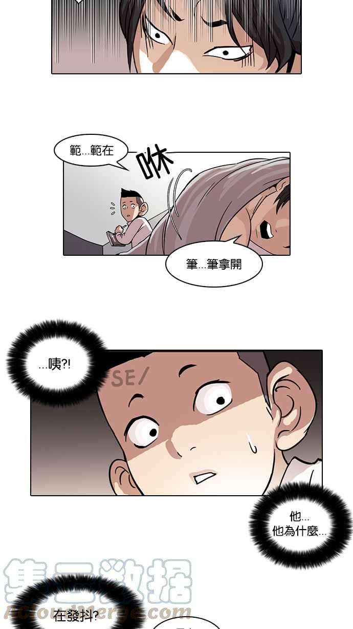 31.jpg