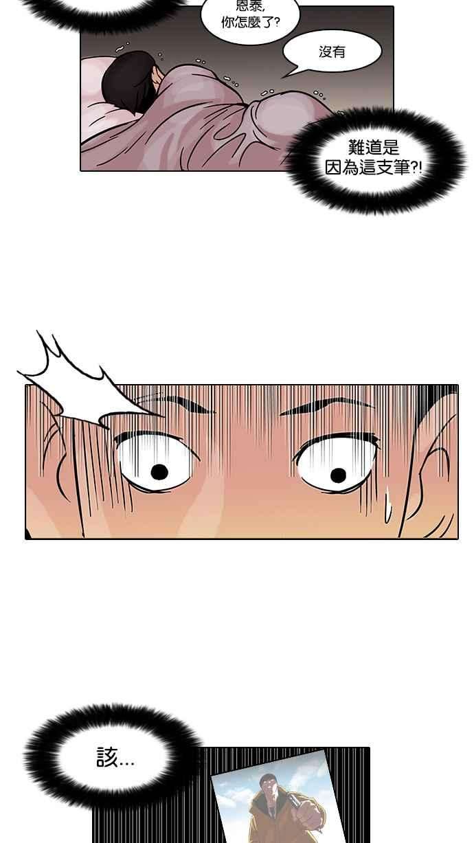 32.jpg