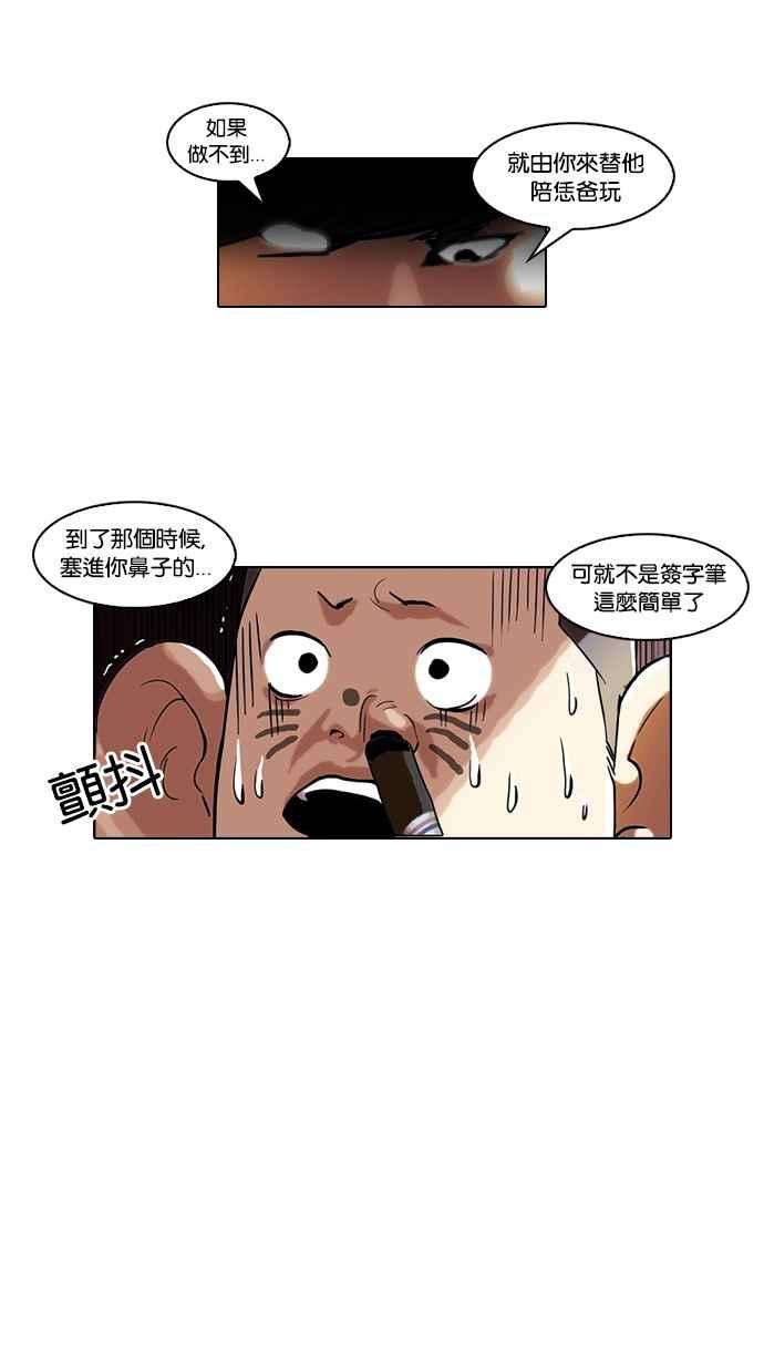 14.jpg