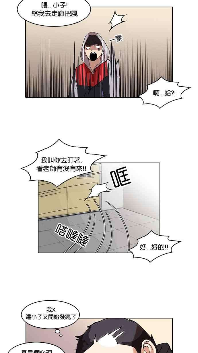 23.jpg