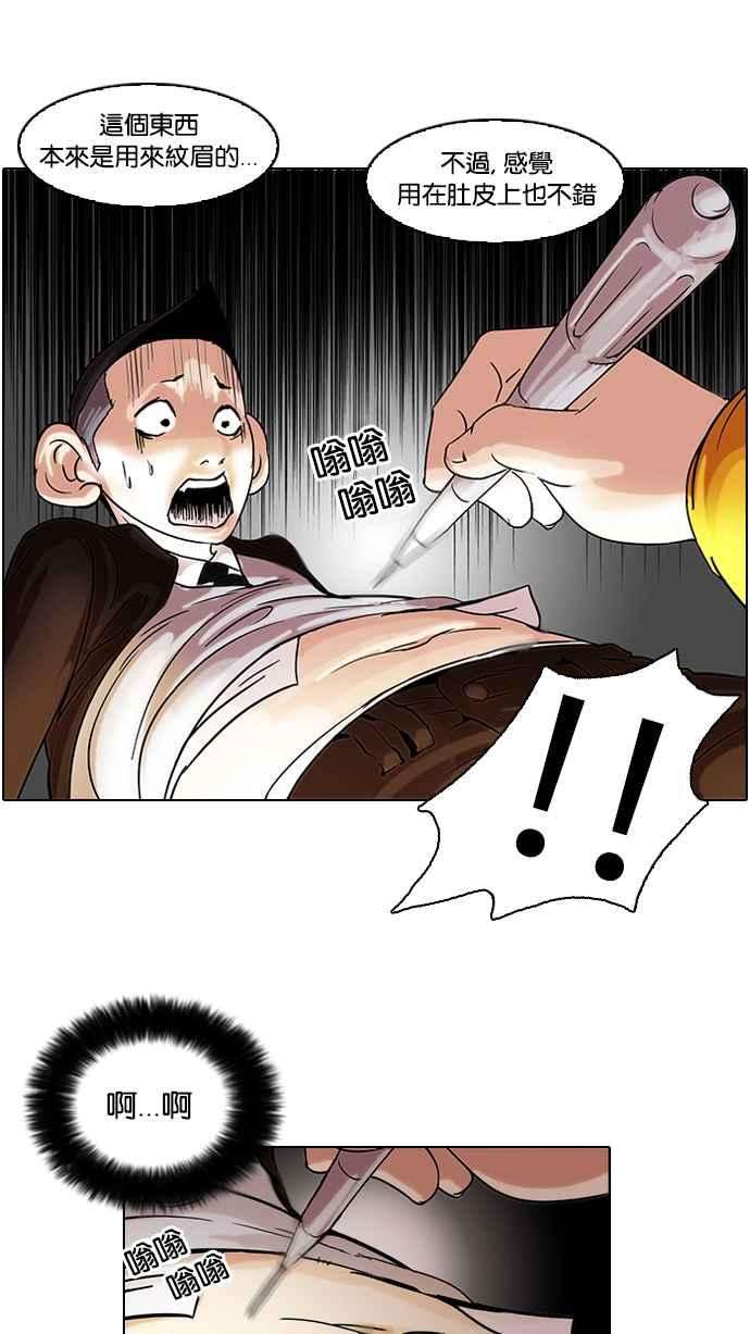 28.jpg