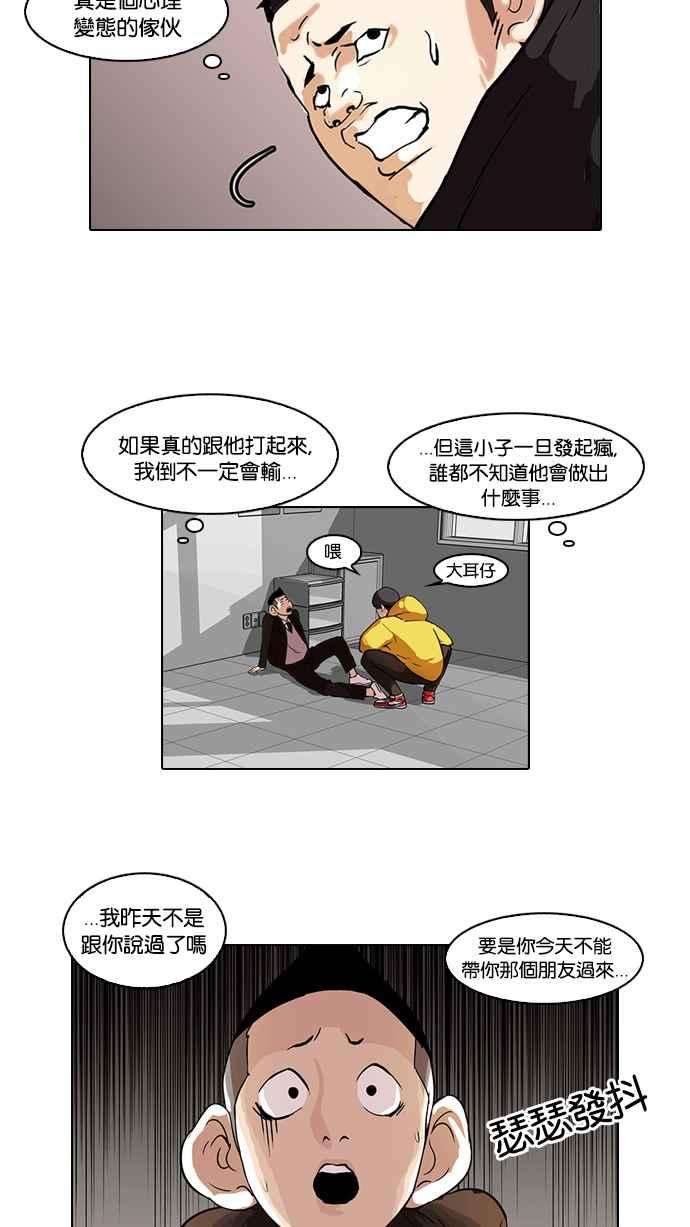 24.jpg