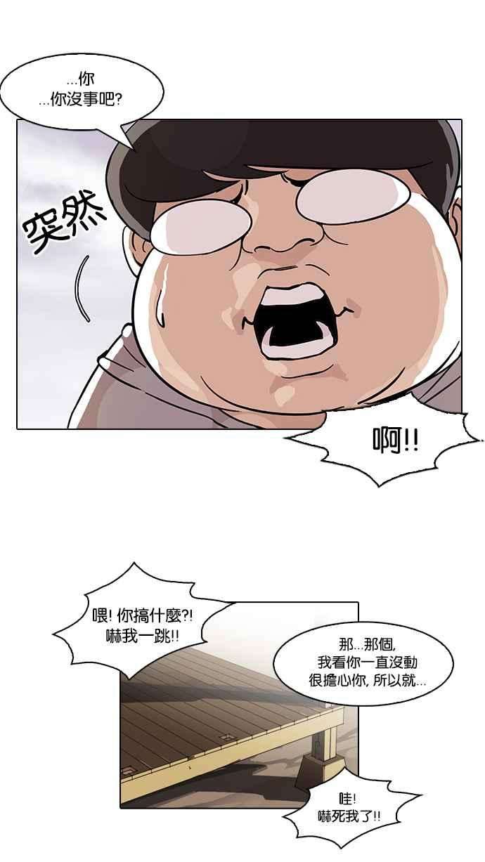 48.jpg