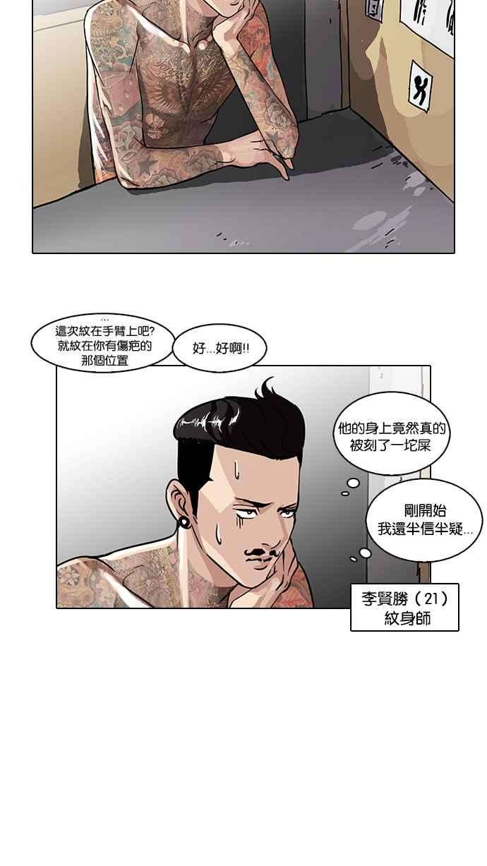 38.jpg