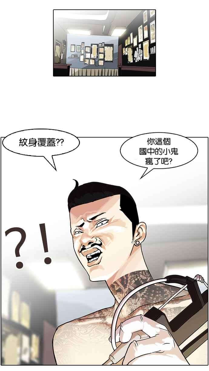 39.jpg