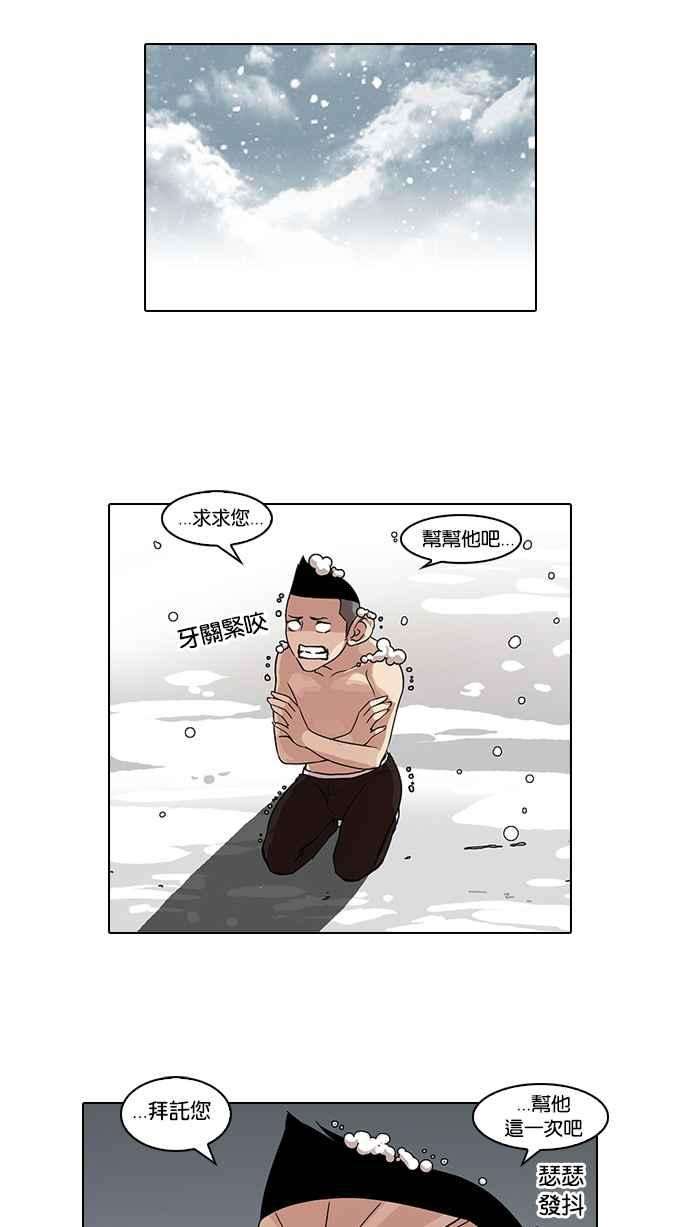 42.jpg