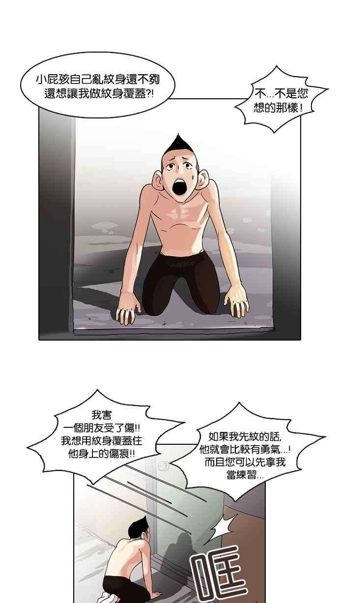 40.jpg