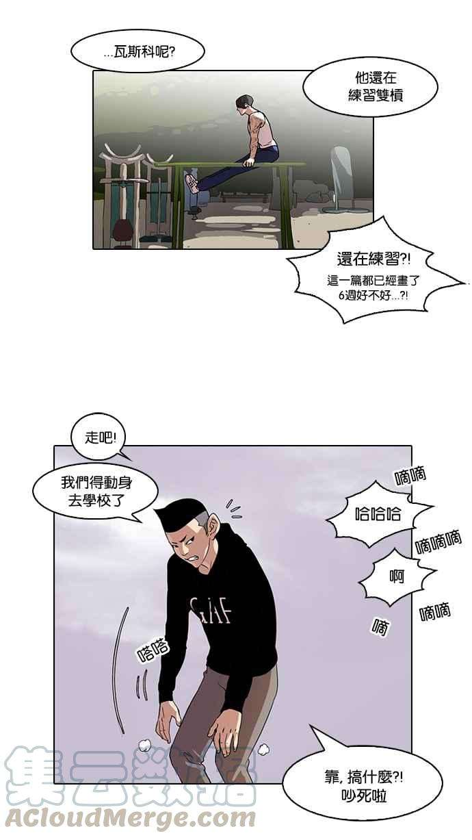 49.jpg