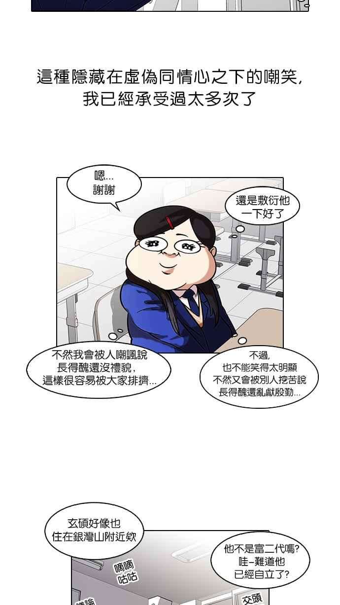 35.jpg