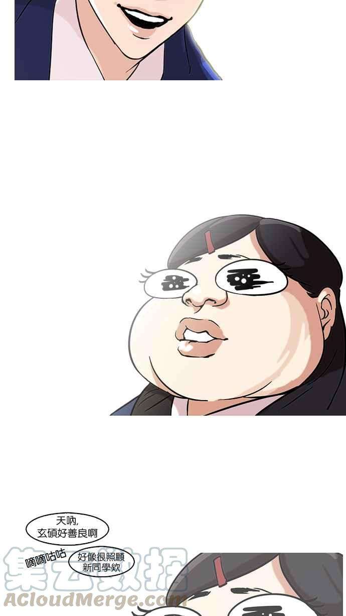 33.jpg