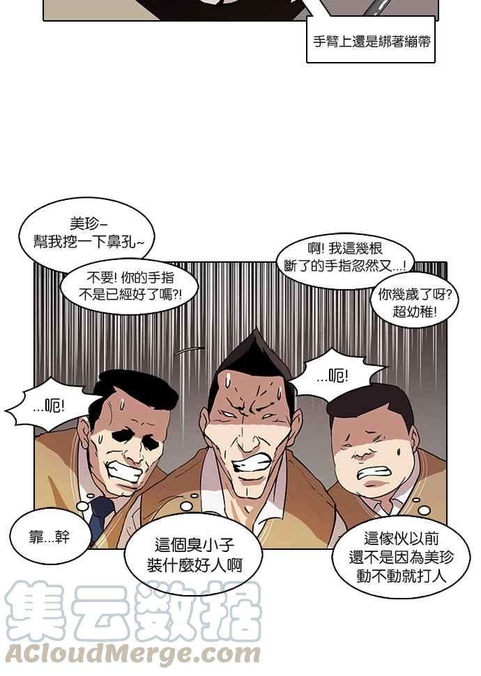 37.jpg