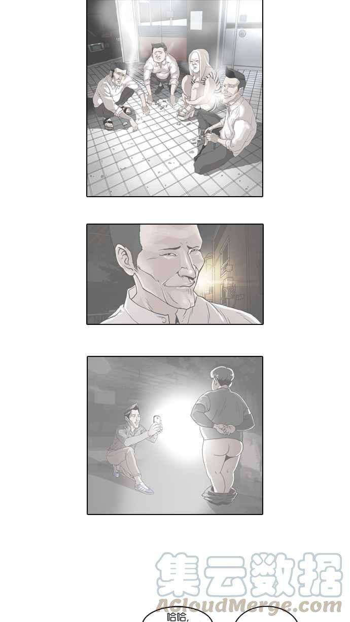 29.jpg