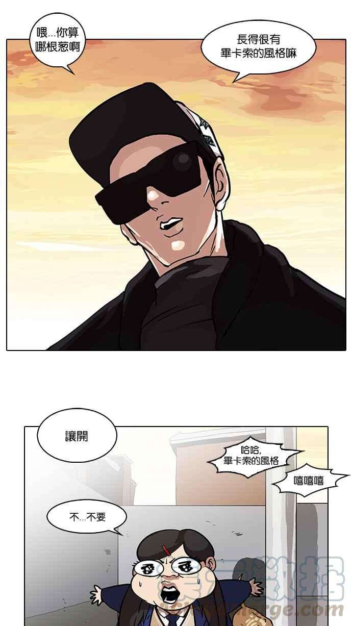 49.jpg