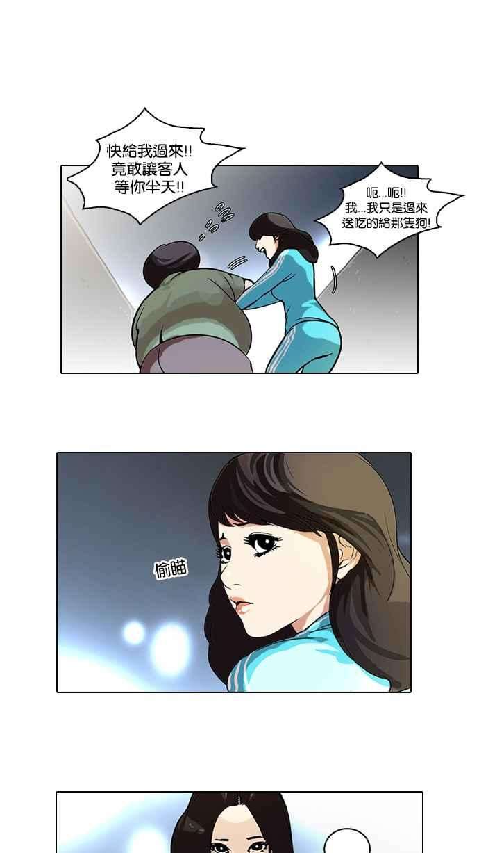 43.jpg