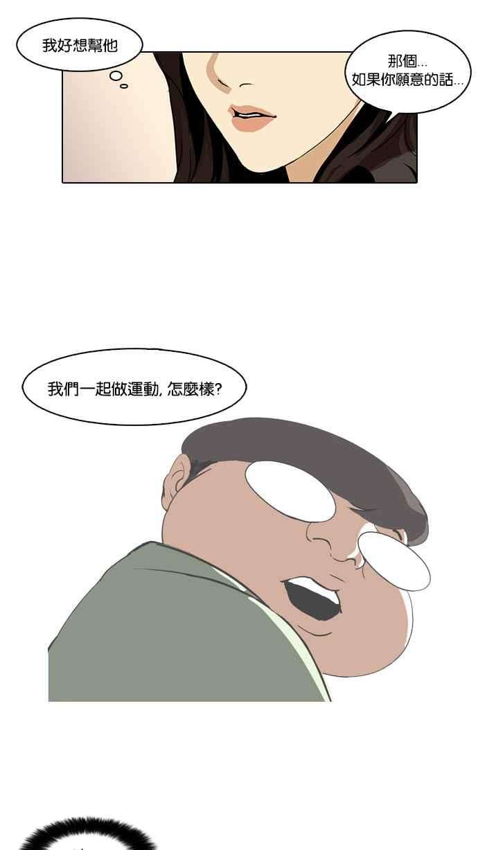 28.jpg