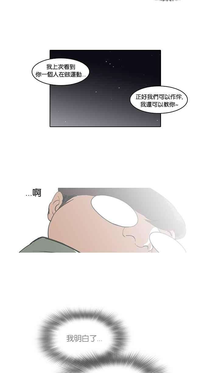 30.jpg
