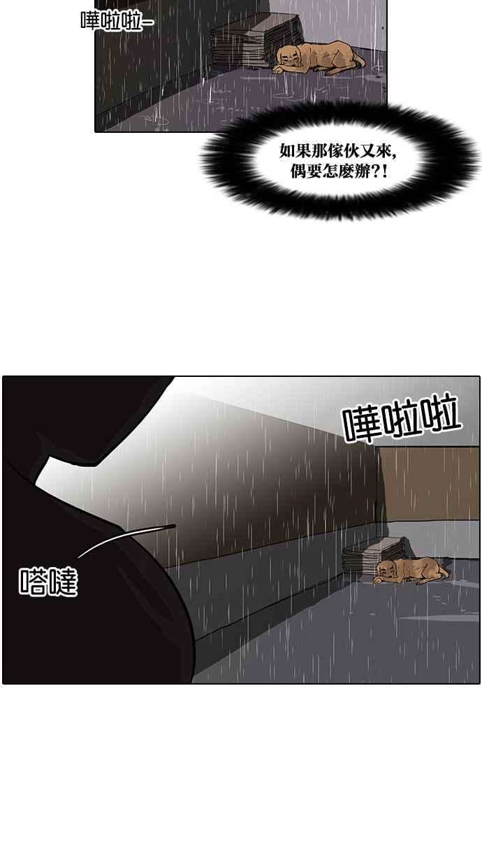48.jpg