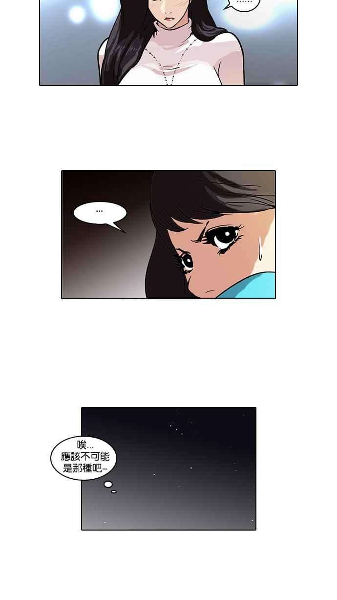 44.jpg