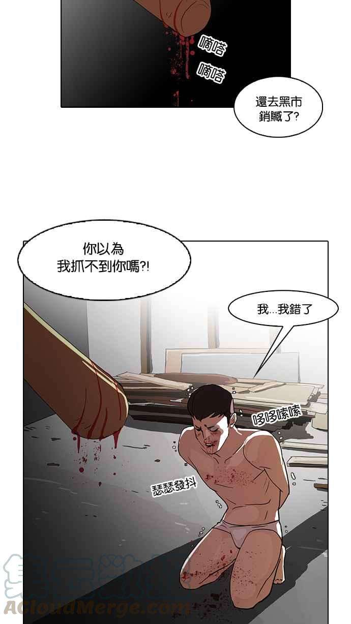 45.jpg