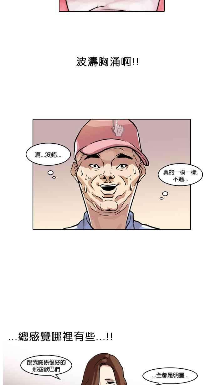 43.jpg