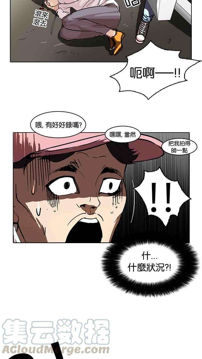 53.jpg