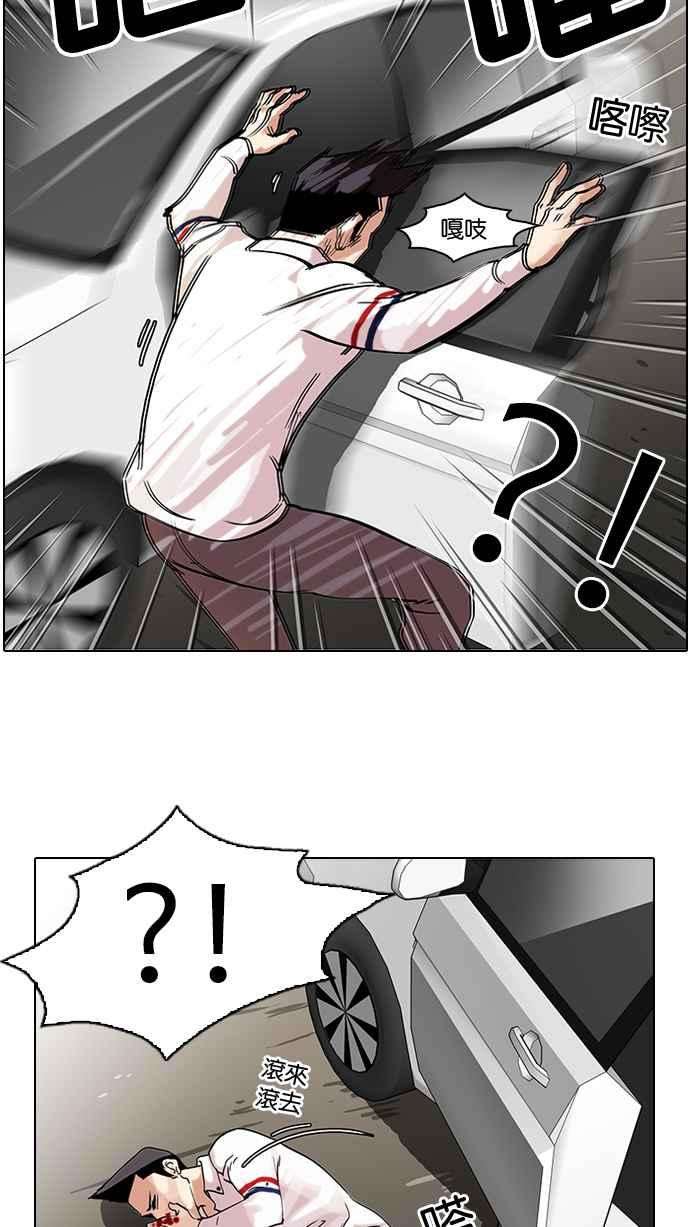 52.jpg