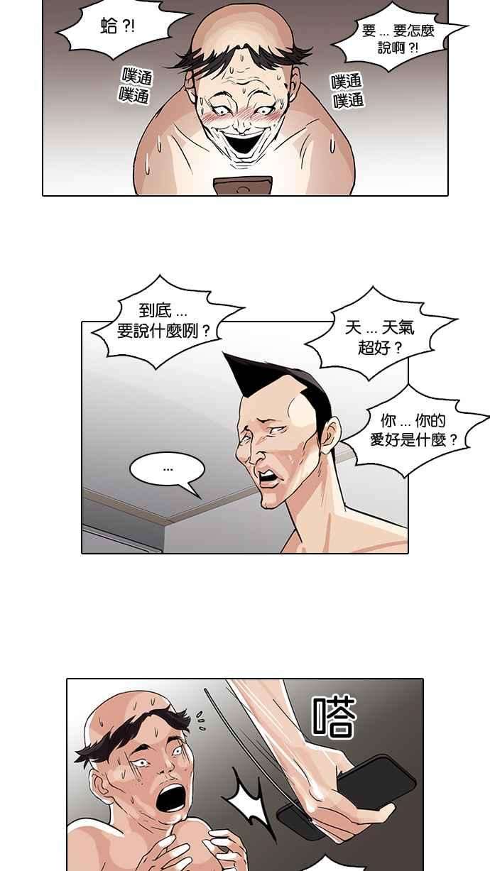 14.jpg