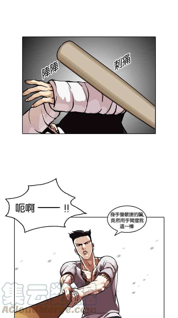 33.jpg