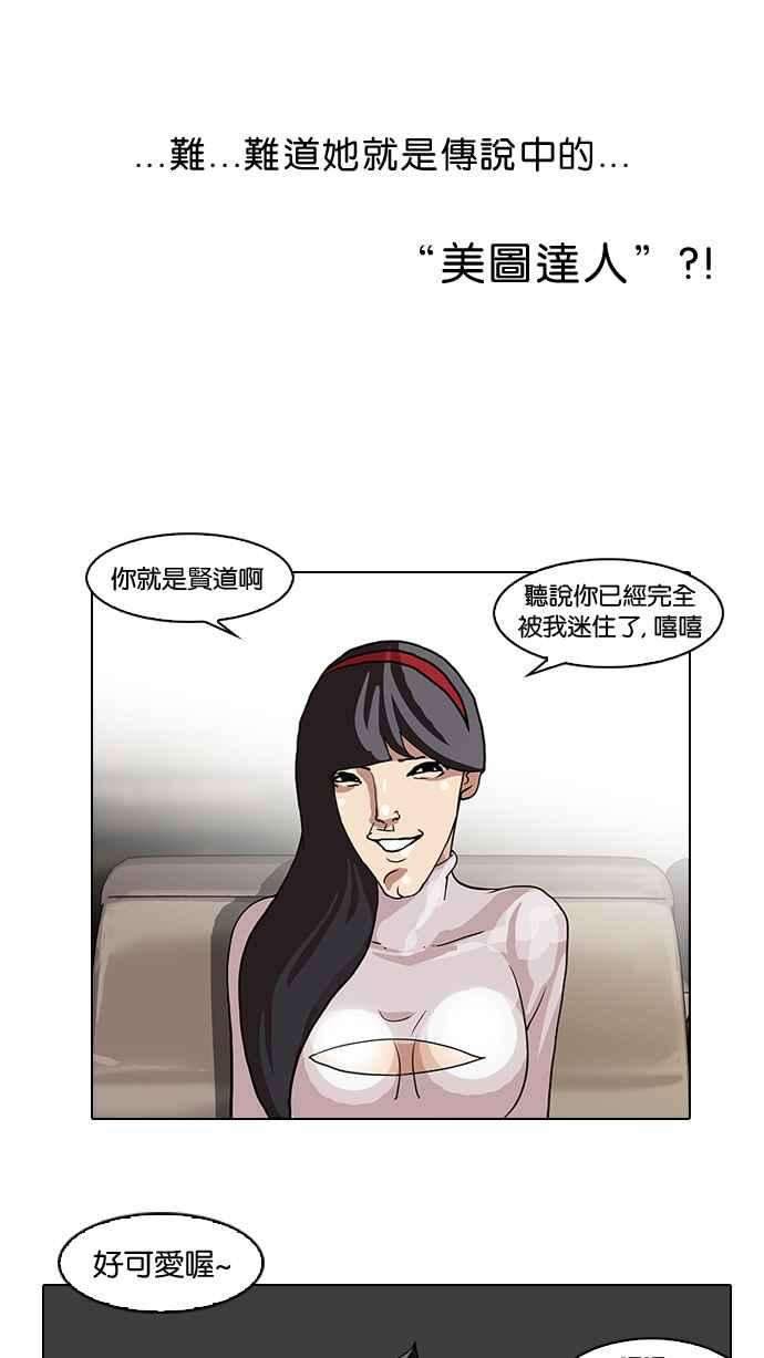 46.jpg