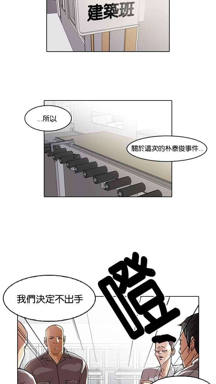 39.jpg