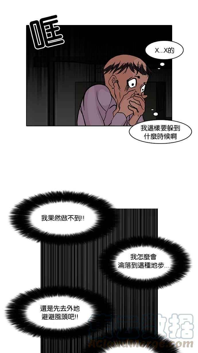 53.jpg
