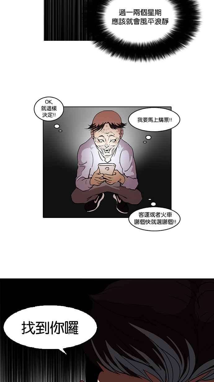 54.jpg