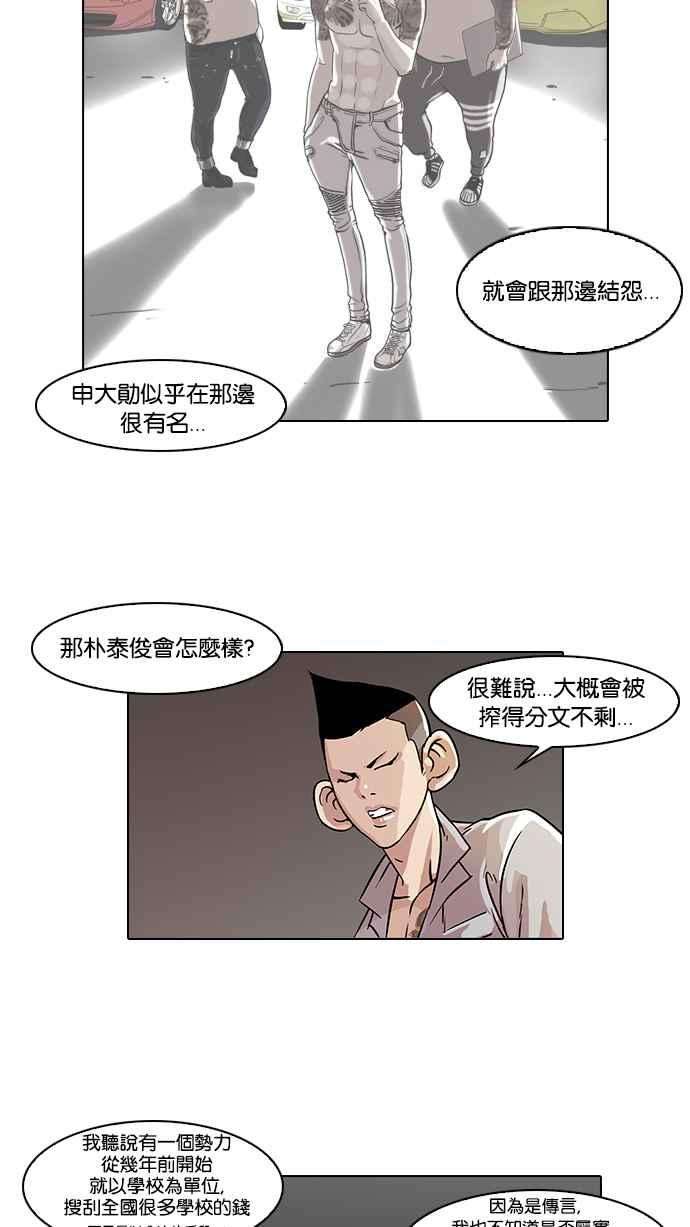 42.jpg