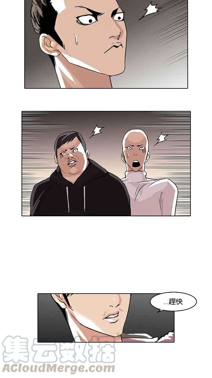49.jpg