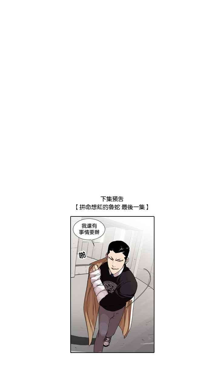 51.jpg
