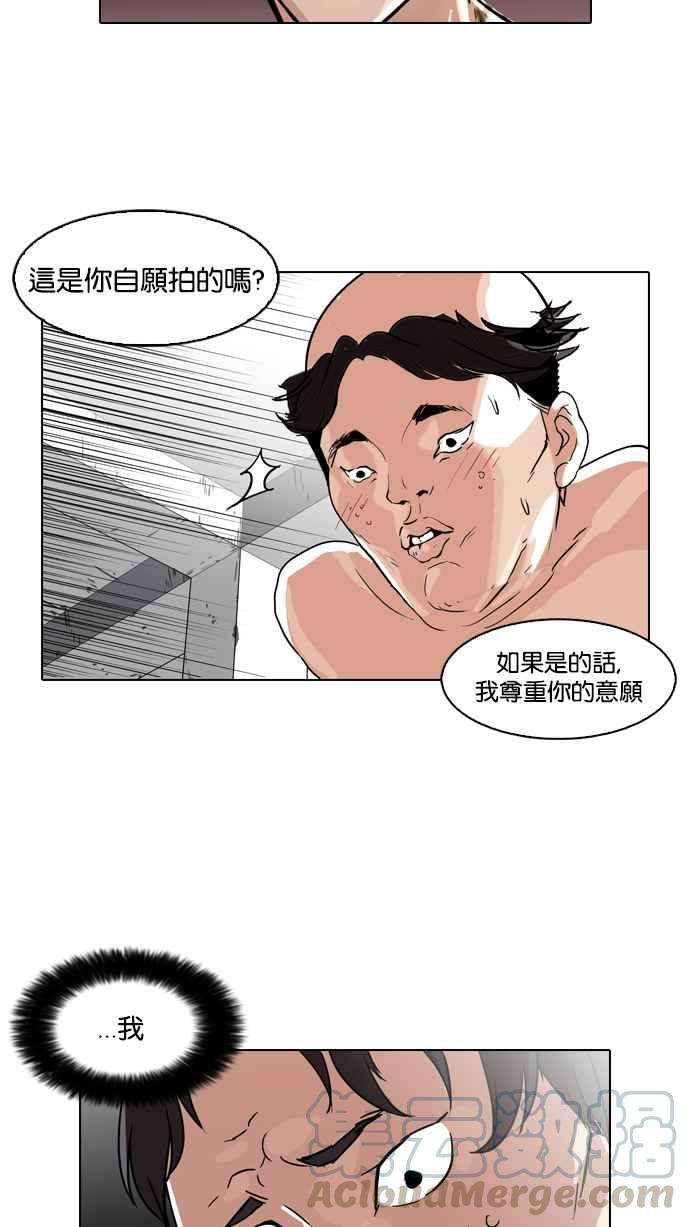 37.jpg