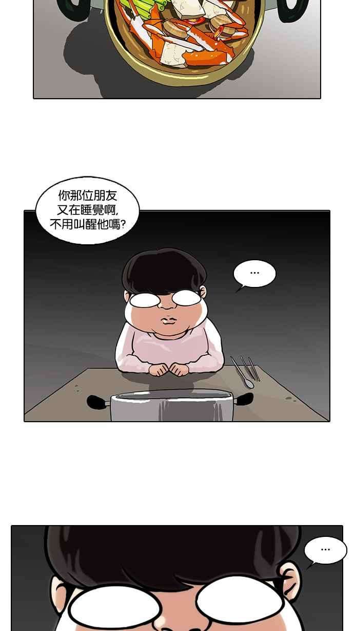 56.jpg