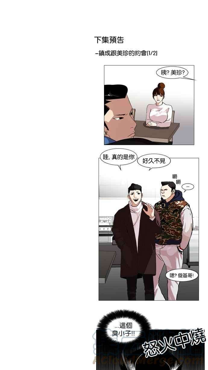 65.jpg