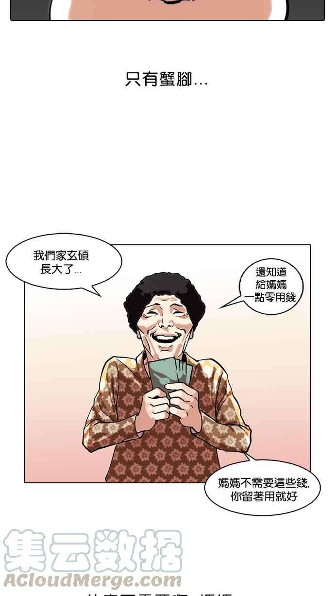 57.jpg