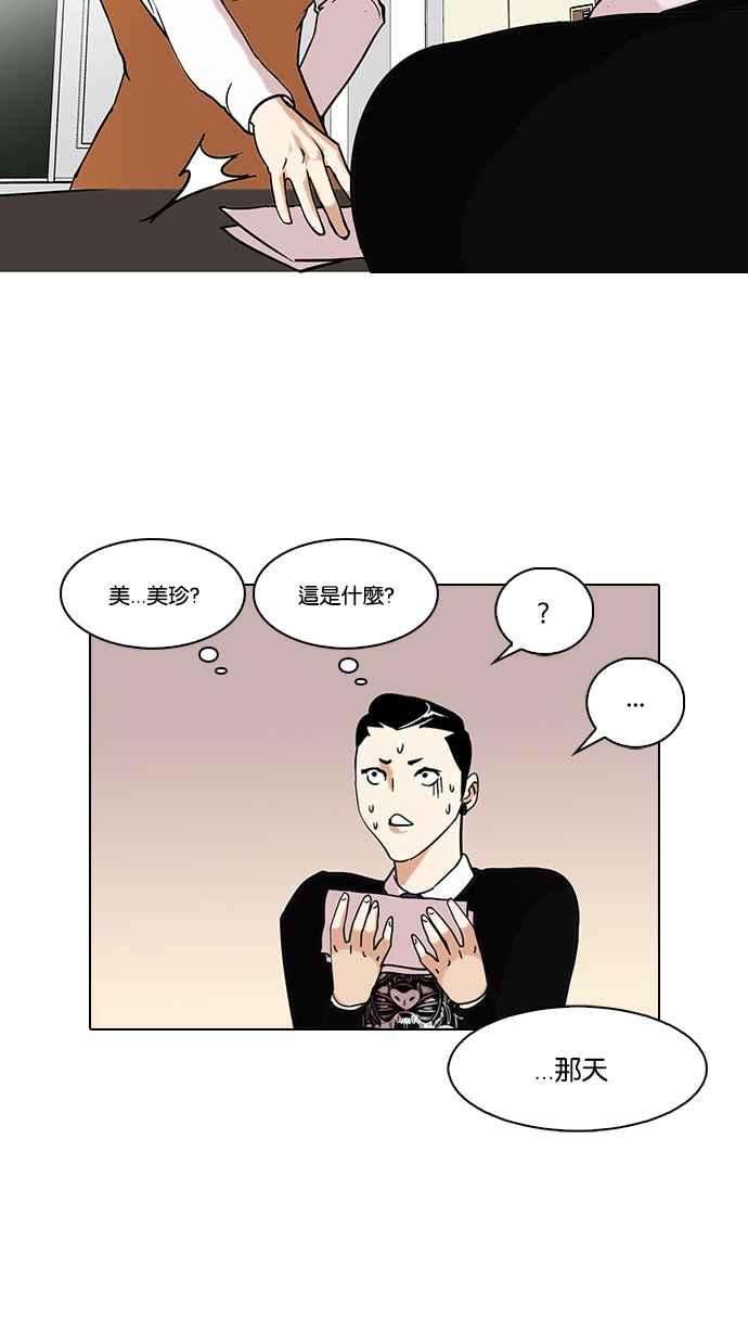 59.jpg