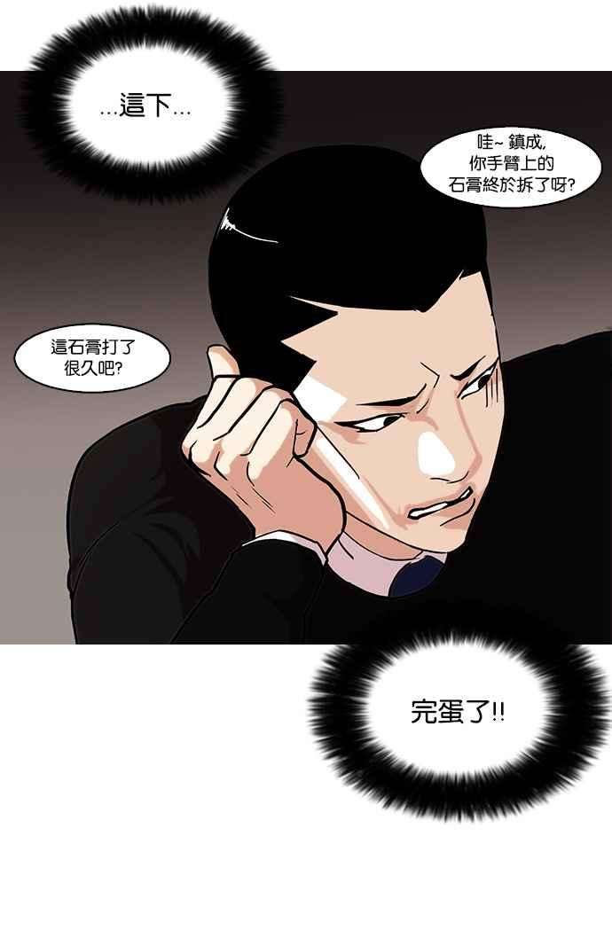 54.jpg